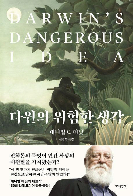 [ ] 긶 ȭ ̴